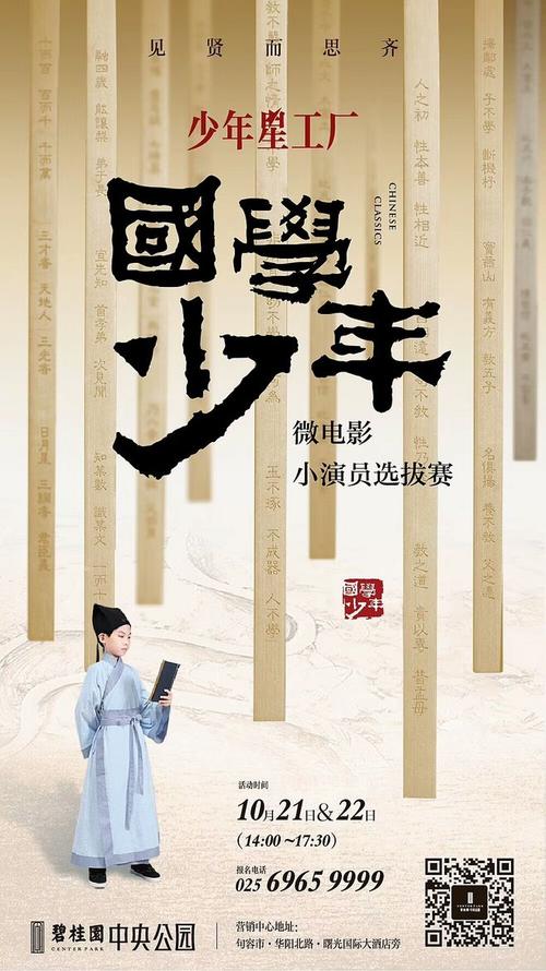 威斯康星大学奥克莱尔分校商科文凭证书